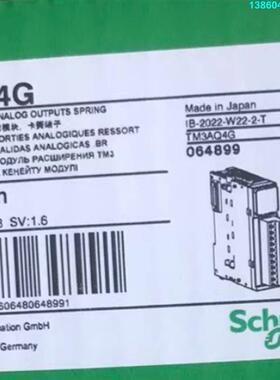 询价购-TM3AQ4G全新原装只有2台需要的联系