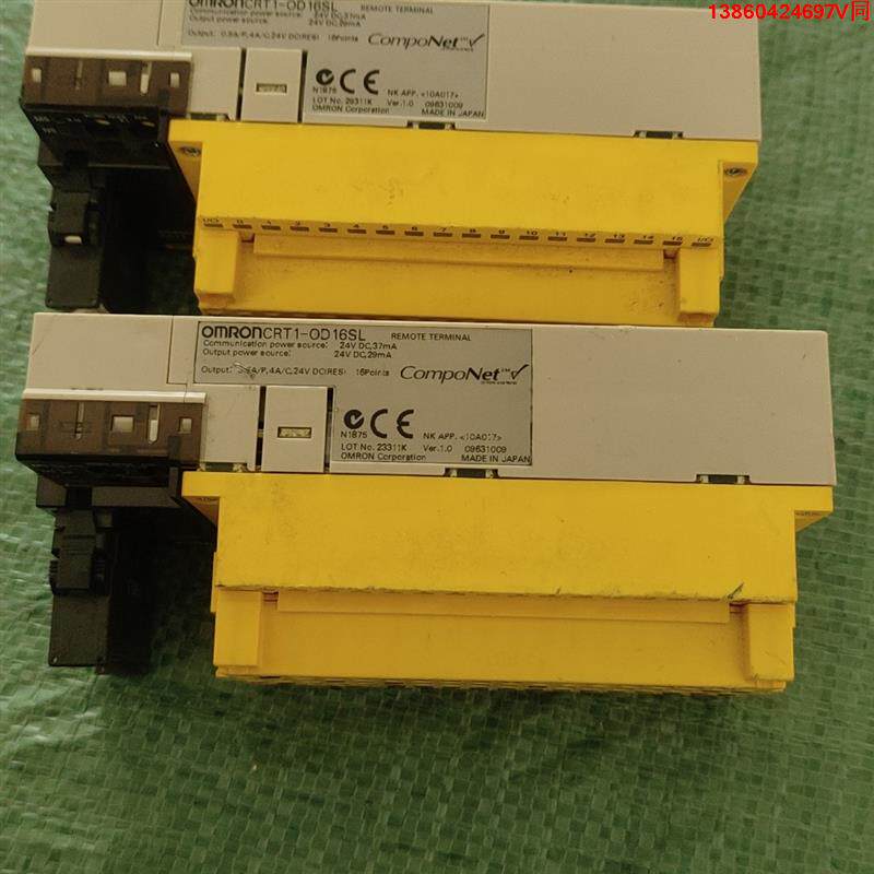 询价购-出欧姆龙CRT1-0D16SL远程终端模块，16点24V D
