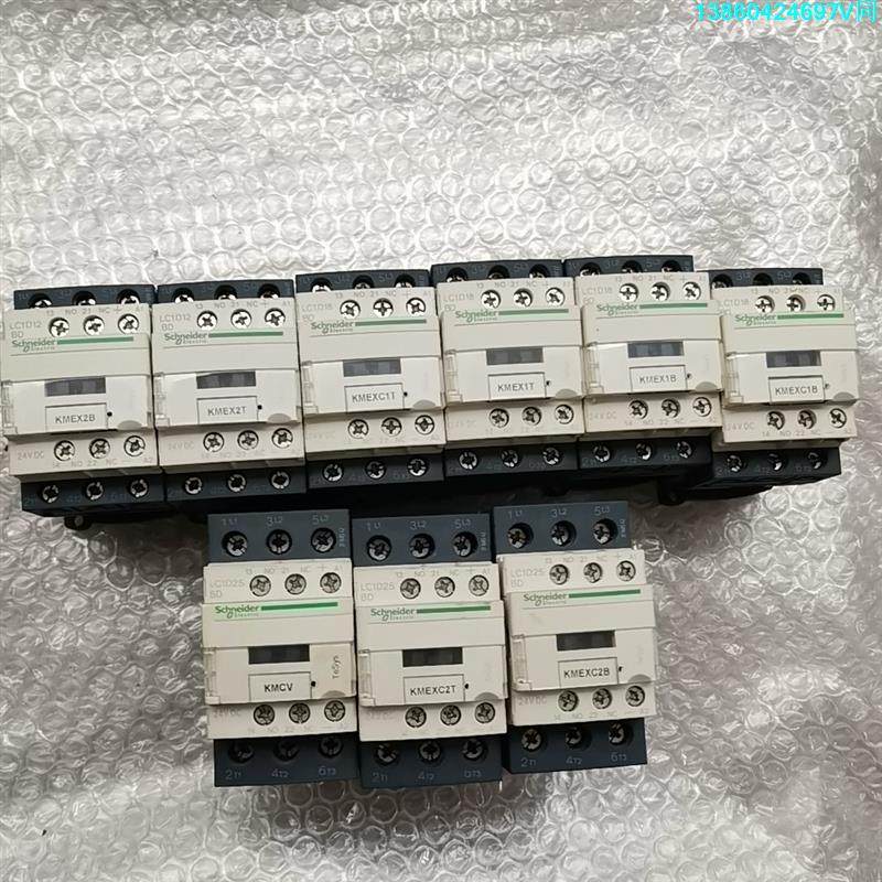 询价购-施耐德接触器 LC1D12BD LC1D18BD LC1D2