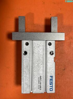 询价购-费斯托平行抓手DHPC-L-20-A-NO-S，货号8116