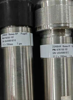 询价购-【制备柱】安捷伦 Agilent ZORBAX PrepHT