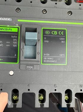 询价购-EX9MV2B-PV  200H4p诺雅克4p200A 空开