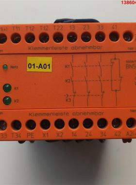 询价购-多德安全继电器BN5930