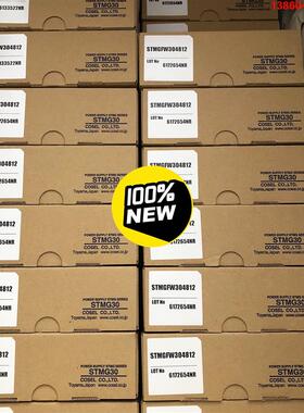 询价购-科索COSEL 电源线路板 STMGFW304812入力DC