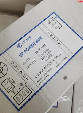 询价购-成色新VICTOR VP POWER BOX VP72TA4
