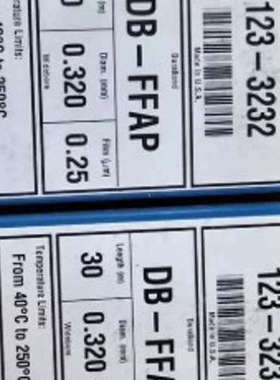 询价购-安捷伦 DB-FFAP气相色谱柱，货号：123-3232