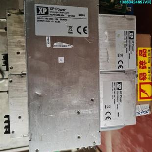 拆机电源 询价购 HCP1500PS24 Power 3台