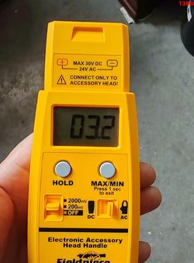 询价购-美国菲比斯Fieldpiece数据传输手柄EHDL1几乎全新