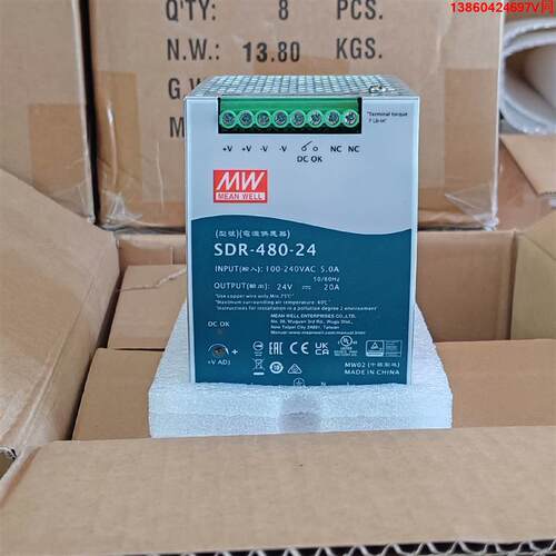 询价购-明纬SDR-480-24 台湾明伟开关电源带PFC，24V4