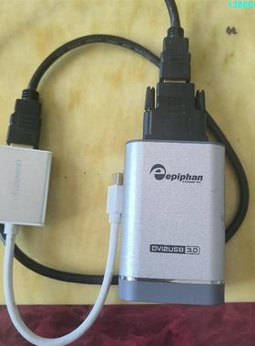询价购-epiphan 艾普飞DVI2USB 3.0 dvi 外置采