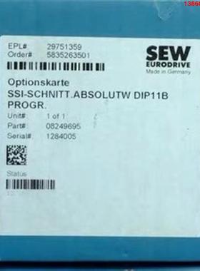 询价购-SEW DIP11B 赛威全新变频器用通讯模块 082496