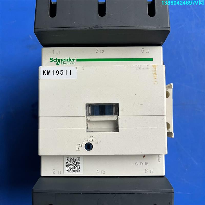 询价购-施耐德交流接触器 250A   LC1D115