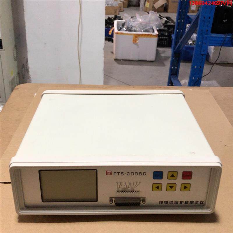 询价购-PTS-2008C 锂电池保护板测试仪 中文款 测试1-2串