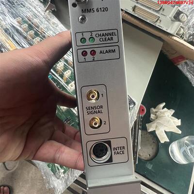 询价购-EPRO模件MMS6120，成色如图功能包好