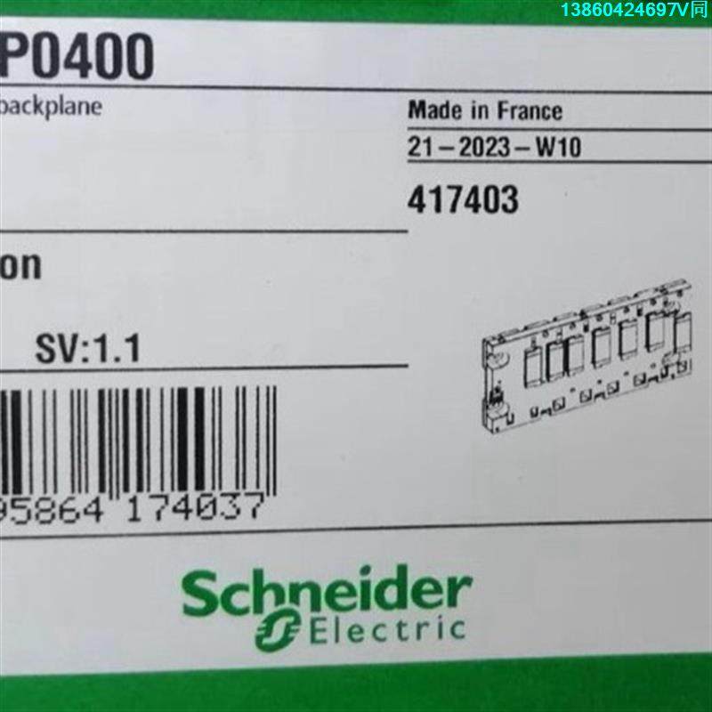 询价购-施耐德模块BMEXBP0400全新原装正品保内，议价