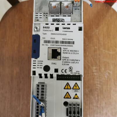 询价购-二手拆机伦茨变频器，E84AVSCE5514SX0（含E84