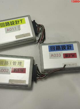 询价购-日本RatocSystems数据线REX-USB61转换器