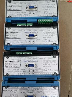 询价购-FAFNIR VAPORIX-CONTROI 美国 流量测试