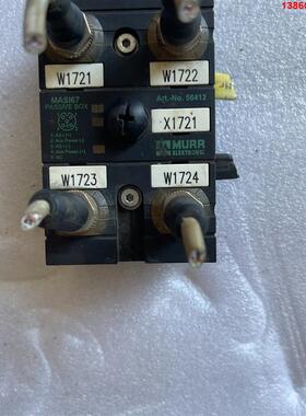 询价购-MURR穆尔 MASI67 PASSIVE BOX Art-