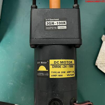 询价购-全新Tunyo DC24V直流电机 20W功率 1800转矩
