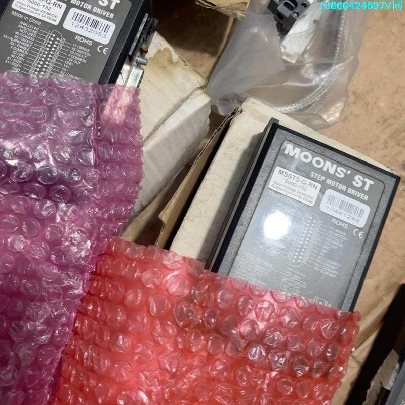 询价购-全新MSST5-Q-RN（5000-132），3个220元