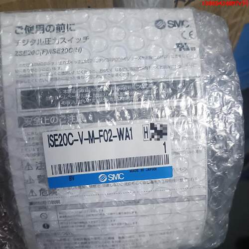 询价购-ISE20C-V-M-F02-WA1新款代替ISE80-F0