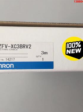 询价购-欧姆龙 连接线 型号:ZFV-XC3BRV2 3M  数量: