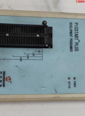 询价购-microchip PICSTART PLUS 串口编程器