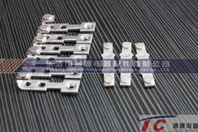 交流接触器触头银触点30%