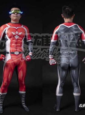 魂群橙色Cosplay紧身衣 舞台zentai表演 52英雄联盟 量身定制