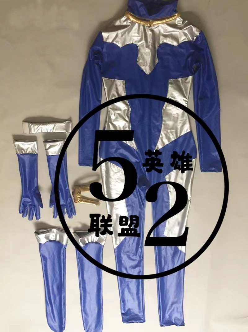 pu皮女凹凸曼cosplay服装 定制蓝色苍月漫展服装包邮
