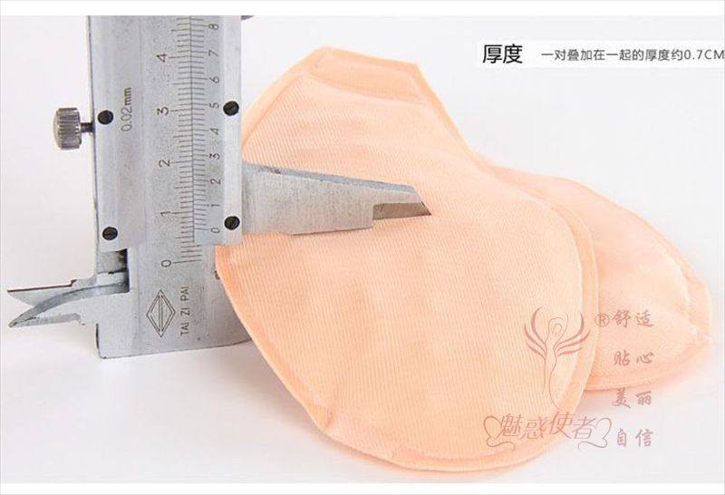 Pads pour soutien-gorge A001 - Ref 821398 Image 4