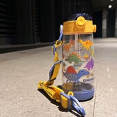 幼儿园恐龙吸管杯skater日本进口小学生春夏小巧防摔背带儿童水杯