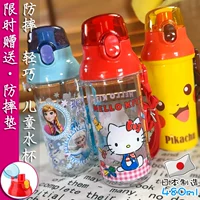 Hello kitty, японские импортные детские подтяжки для детского сада, чайник, защита при падении