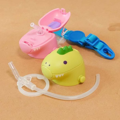 SKATER杯盖水杯配件吸嘴密封圈