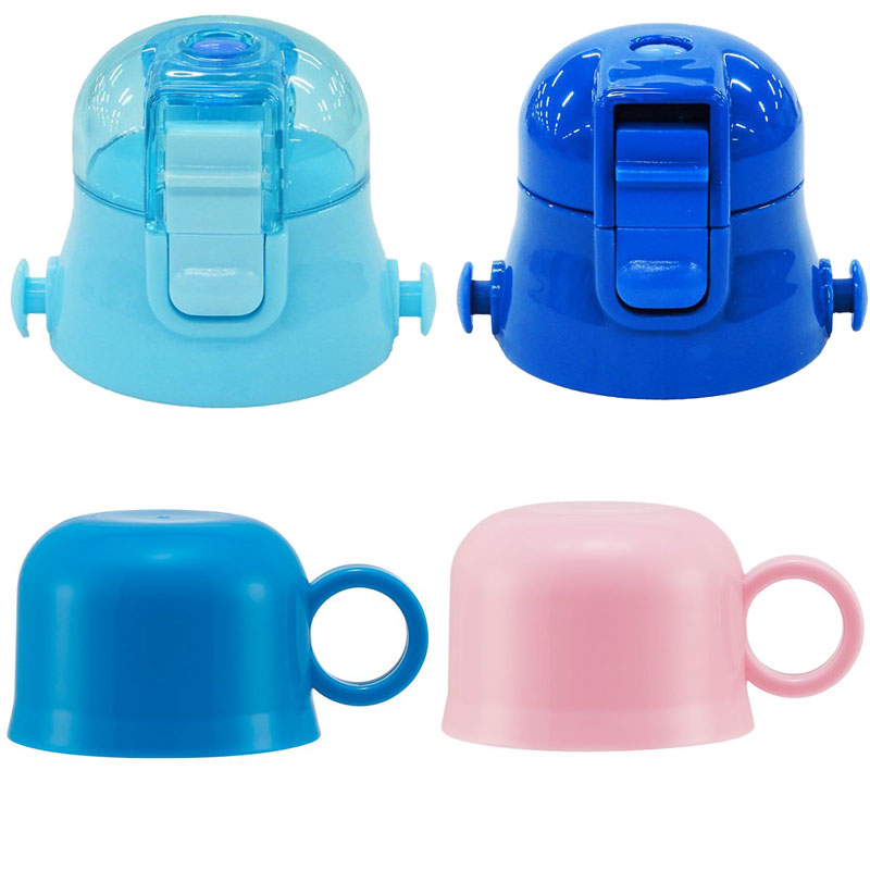 杯盖配件skater斯凯达日本进口