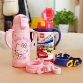 凯蒂猫婴童保温吸管杯汽车不锈钢双手柄进口儿童幼儿园宝宝喝水杯