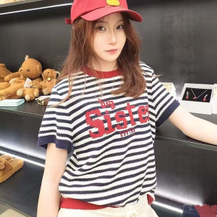 亲妈 海魂条纹针织圆领撞色T恤 2025夏季 新设计师款