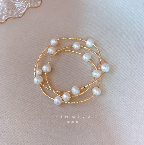 馨米娅天然淡水珍珠多层手链