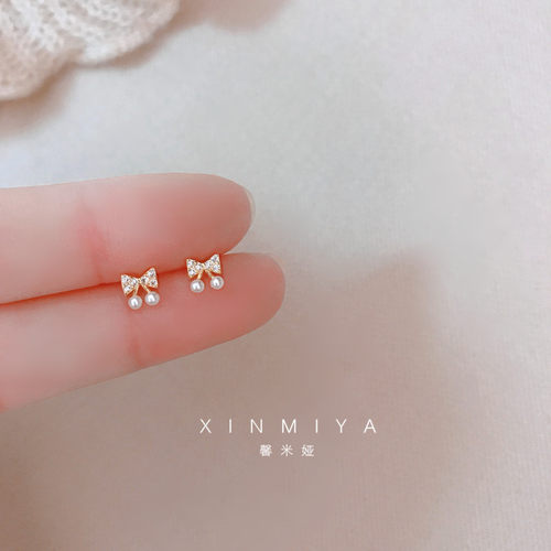 馨米娅纯银小巧蝴蝶结珍珠耳钉