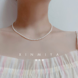馨米娅小米粒珠锁骨链天然淡水珍珠项链颈链女法式复古小众设计感