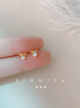mini可爱蝴蝶结耳钉纯银小巧锆石日韩防过敏耳饰女学生精致耳环潮