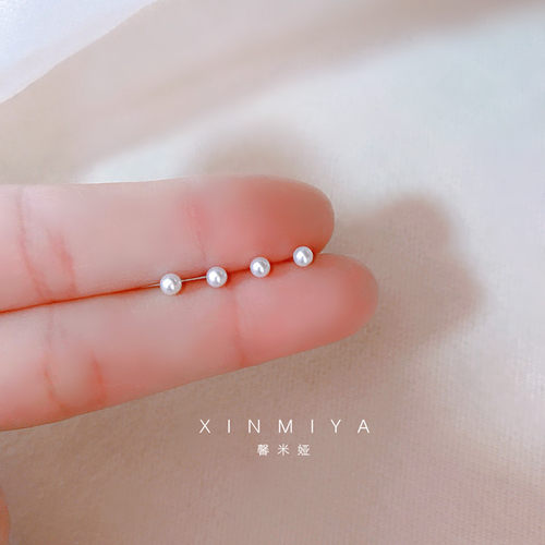 馨米娅925纯银养耳洞珍珠耳钉女