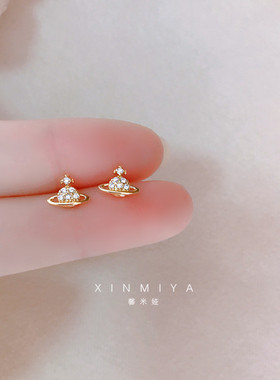 馨米娅精致小巧满钻锆石土星耳钉