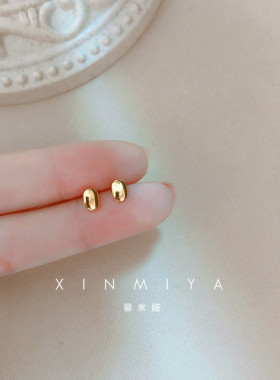 点点高级感百搭风新款潮耳骨钉