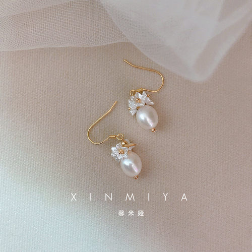 冷淡风米娅原创高级感巴洛克珍珠