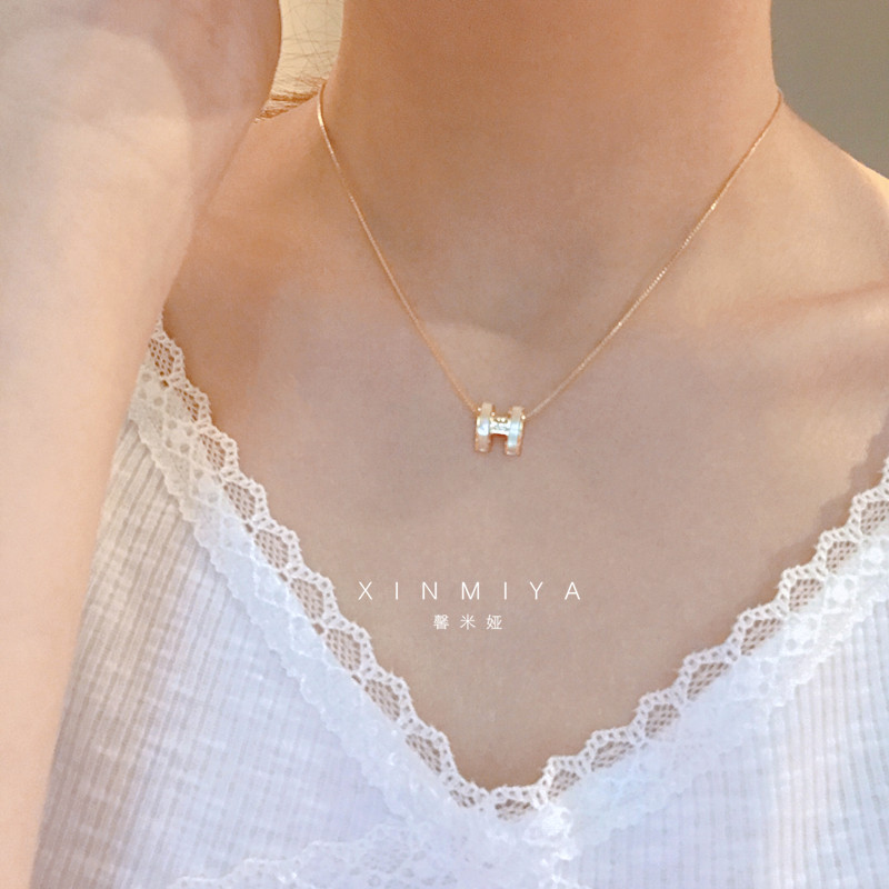 馨米娅小众设计感贝壳字母H项链