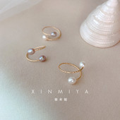 洗手免摘天然珍珠戒指简约个性 开口指环女ins潮韩国轻奢气质时尚