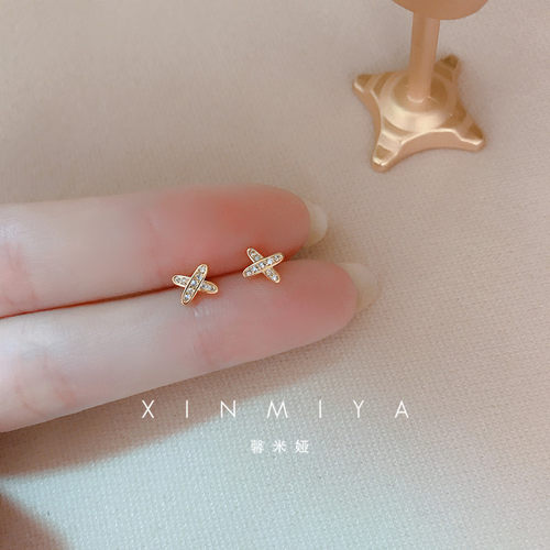 馨米娅简约小巧满钻x型交叉耳钉