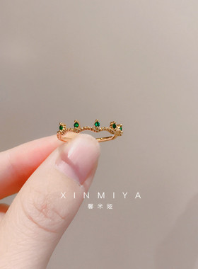 ins风绿色锆石极细圈戒指女时尚个性简约百搭食指戒轻高级感指环
